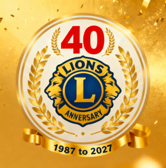 40th Anniversary Logo