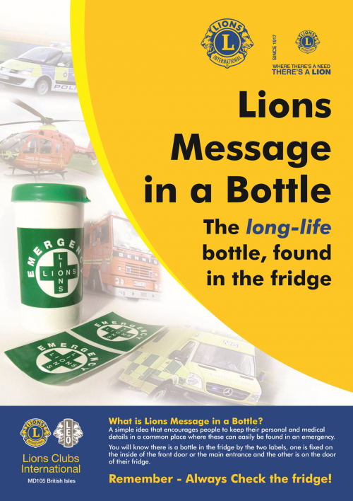 MIB Emergency Poster MIB Emergency Poster